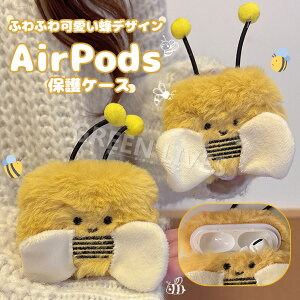 Airpods 4 P[X Airpods4 Airpods3 Jo[ 킢  h~ ϏՌ GA[|bY 4 3 2 یP[X Cz  Airpods Pro 2 یJo[ ؍ y \tg є畗 ӂӂ AirPodsP[X 