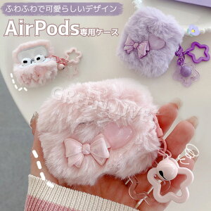 Airpods 4 P[X Airpods4 Airpods3 Jo[ 킢  h~ ϏՌ GA[|bY 4 3 2 یP[X Cz  Airpods Pro 2 یJo[ ؍ y \tg ӂӂ AirPodsP[X 