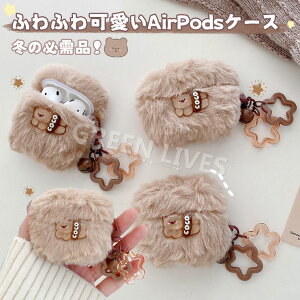 Airpods 4 P[X Airpods4 Airpods3 Jo[ 킢  h~ ϏՌ GA[|bY 4 3 2 یP[X Cz  Airpods Pro 2 یJo[ ؍ y \tg ӂӂ AirPodsP[X 