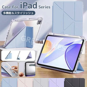 iPad 11 A16 P[X iPad Air Pro 11C` P[X 2024 M4   킢 iPad Air5/Air4 Jo[ iPad Air 6 ^ubgP[X X^h@\ I[gX[v@\ y[ ϏՌ AC