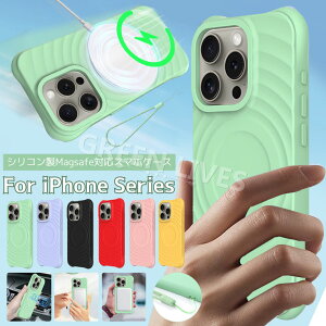 iPhone 16 Pro Max P[X VR iPhone 16 Plus Jo[ CX[d Ή iPhone16 Pro X}zP[X Magsafe ϏՌ iPhone16P[X ACtH 16 wʃJo[   \tgP[X wʃP