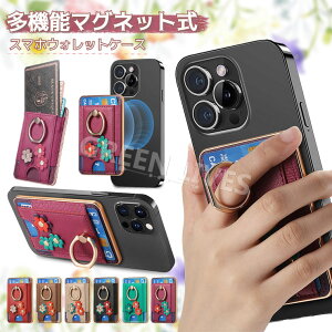 MagsafeJ[hz_[ ԕ MagSafeEHbg J[h[P[X X}z J[h[  ̓bN wփX^h@\t X}[gtHJ[hz_[ wʃ|Pbg J[hP[X J