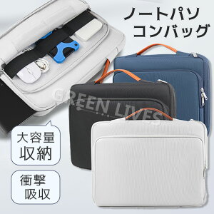 m[gp\RobO rWlXobO [obO Macbook Pro Air 14C` 13C` 15C` P[X hiC yʃp\RP[X ՌzP[X P[u USB oCn[hfBX