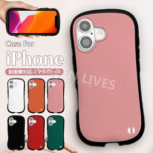 iPhone 16 Pro �P�[�X ���U�[�P�[�X iPhone 15 Pro Max �P�[�X ���C�����X�[�d�Ή� �ϏՌ� iPhone16 �P�[�X Case iPhone 14 Plus �J�o�[ �A�C�t�H�� 16 15 Pro max �X�}�z�P�[�X ������� �I�V���� ���킢�� iphone15 i