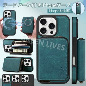 iPhone 16 Pro P[X ϏՌ iPhone 15 Pro Jo[ Magsafe[dɑΉ ԍڑΉ wʃJ[h[ iPhone15 iphone16 Pro Max wʃJo[ 킢  ACtH 15 plus promax X}zP[X iPhone15P[X iPho