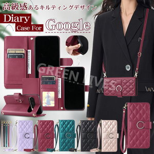 LeBO Google Pixel 9a P[X 蒠 V_[ Pixel 9 Pro XL P[X 蒠^ Google Pixel 8a P[X 蒠^P[X O[O sNZ 7a Pixel8A Pixel9 Pixel8 Jo[   IV X^