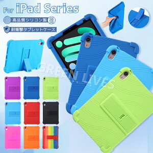 iPad mini 7 P[X M4 ϏՌ iPad Mini7 P[X VR iPad mini A17 Pro P[X X^h@\ IV ^ubg ACpbh ~j7 wʃJo[ iPad Mini7 Jo[ یP[X ^ubgP[X 