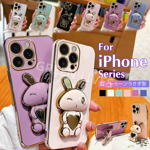 iPhone 16 Pro �P�[�X �\�t�g iPhone 15 �P�[�X ������� iPhone 14 Plus �P�[�X iPhone16 iPhone15 iPhone14 Pro Max �X�}�z�P�[�X case �A�C�t�H�� 16promax �J�o�[ �ϏՌ� ���� ���킢�� �I�V���� �X�}�z�J�o�[ �X