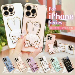 iPhone 16 Pro �P�[�X �\�t�g iPhone 15 �P�[�X ������� iPhone 14 Plus �P�[�X iPhone16 iPhone15 iPhone14 Pro Max �X�}�z�P�[�X case �A�C�t�H�� 16promax �J�o�[ �ϏՌ� ���� ���킢�� �I�V���� �X�}�z�J�o�[ �X