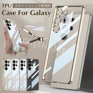 Galaxy S25 Ultra NAP[X  Galaxy S25 Ultra SC-52F P[X ϏՌ Galaxy S25 Ultra SCG32 P[X MNV[ S25 Ultra Jo[ P[X NA X}zP[X  IV  wʃJ