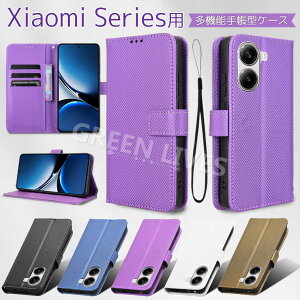 ݌ɔ Xiaomi POCO X7 Pro P[X POCO X7 Pro P[X 蒠^ POCO X7 Pro 蒠P[X POCO X7 Pro 蒠 POCO X7 Pro Jo[ }Olbg   킢 IV X^h@\ J[h[ ϏՌ POC