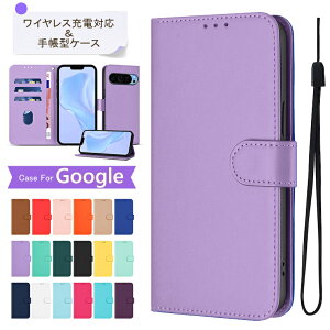 Google Pixel 9a P[X 킢 蒠 Pixel 9 Pro XL P[X 蒠^ Google Pixel 8a P[X ϏՌ 蒠^P[X O[O sNZ9A Jo[   IV X^h J[h[ Pixel 9 