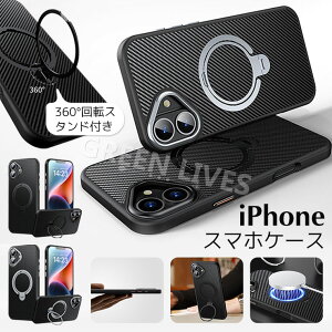 iPhone 16e �P�[�X �J�[�{���t�@�C�o�[ iPhone 17e �P�[�X Magsafe �[�d�Ή� �ϏՌ� iPhone 15 14 16 Pro Max �P�[�X Case �����O iPhone16 Plus �J�o�[ �A�C�t�H�� 16Pro �X�}�z�P�[�X �X�^���h ������� �I�V���� 