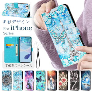 iPhone 16e P[X 蒠 LN^[ iPhone 16e P[X iPhone 16eP[X 蒠^ iPhone 16e Jo[ ACtH 16e X}zP[X ϏՌ X^h@\ J[h[  IV iphone16e 蒠^P[X 