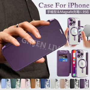 iPhone 17 Pro P[X 蒠^ xg iPhone 16 Pro Max Jo[ iPhone17 Air Jo[ Magsafe 蒠^P[X iPhone15 iPhone16 蒠P[X wʓ 蒠 ^ y ACtH 15pro 17promax X}zP[X IV