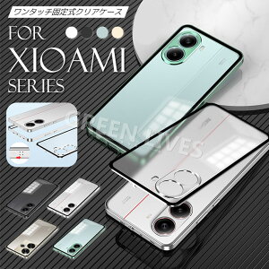 Xiaomi POCO X7 Pro P[X ^b`Œ POCO X7 Pro P[X POCO X7 Pro Jo[ wʃJo[ POCO X7 Pro X}zP[X  ϏՌ IV 킢 NAP[X q󍇋t[ }bgdグ 