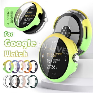 Google Pixel Watch 3 45mm Jo[ Google Pixel Watch 3 یJo[ Google Pixel Watch 3 یtB Google Pixel Watch2 P[X یP[X ʕی KXtB O[O sNZ Watch3 41mm 45mm IV 