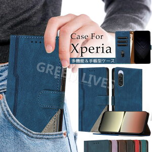 Xperia 1 VI Jo[ Xperia 10 VI P[X ϏՌ 蒠^ Xperia 1 5 10 V 蒠^P[X 킢 J[h[ GNX؃A 1V 5V 10V 1VI 10VI P[X Xperia 10 VI SO-52E 蒠P[X X^h@\   X