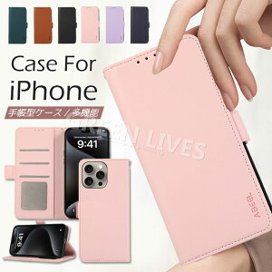 iPhone 16E P[X 蒠 iPhone 15 Pro P[X iPhone 16 Pro Max P[X 蒠^ iphone15 iphone16 Plus Jo[ ACtH 14 Plus 15pro X}zP[X ϏՌ X^h@\ J[h[  IV iphone14 蒠