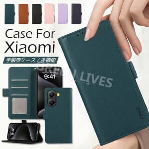 Redmi 12 5G P[X 蒠 Xiaomi POCO X7 Pro P[X 蒠^ POCO X7 Pro 蒠P[X Redmi 12 5G Jo[  蒠^P[X Redmi 14C X}zP[X IV  킢 J[h[ X^h@\ Ϗ