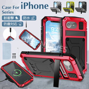 iPhone 16e P[X  iPhone 17 Air Jo[ h iPhone 16e X}zP[X  ^ VR   i ϏՌ iPhone17 Pro Max یP[X Yی X^h@\ ho h