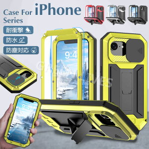 iPhone 16e P[X  iPhone 17 Air Jo[ h iPhone 16e X}zP[X  ^ VR   i ϏՌ iPhone17 Pro Max یP[X Yی X^h@\ ho h