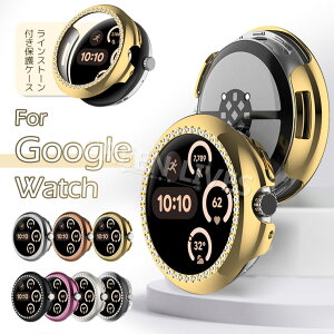 Google Pixel Watch 3 45mm Jo[ LL Google Pixel Watch 3 یJo[ Google Pixel Watch 3 P[X Google Pixel Watch2 یP[X O[O sNZ Watch3 41mm 45mm IV  ϏՌ PC CXg[
