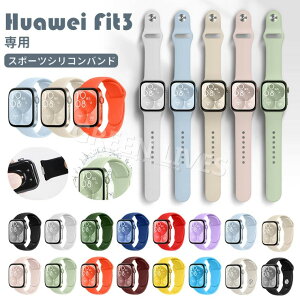 HUAWEI WATCH FIT 3 oh Huawei Watch Fit4 oh t@[EFC ւoh FIT3 xg oh VR HUAWEI FIT 4 xg  킢  \tg X}[gEHb` fit3 po