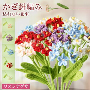 y5ȏゲwŁA2000~N[|GetIz jbgu[P j҂ XiOT   ԑ ю   t[ q Jt  Mtg v[g a j