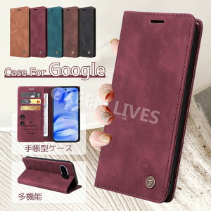 Google pixel 9a P[X 蒠^ google pixel 9a Jo[ google pixel 9a 蒠 Google pixel9a X}zP[X ϏՌ X^h@\ J[h[  IV Google pixel 9a 蒠^P[X xgȂ