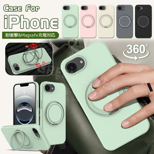 iPhone 16e magsafe P[X 킢 iPhone 16e P[X ϏՌ iPhone 16eP[X O iPhone16e Jo[ ACtH 16e X}zP[X X^h  IV CX[d Ot iPhone16e P[