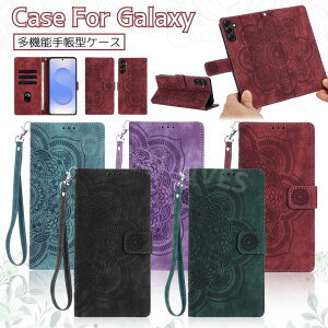 Galaxy S25 Ultra P[X 蒠^ Galaxy s24 sc-51E P[X Jo[ Galaxy S24 Ultra SC-52E 蒠P[X Galaxy S23 S24 FE Jo[ 蒠 MNV[ S25 X}zP[X  킢 ϏՌ S24 SC-51E 蒠^P[