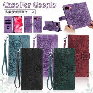 Google Pixel 9a P[X Jo[ 蒠^ ԕ Google Pixel 8a P[X 킢 ϏՌ Pixel 9 Pro XL P[X 蒠 Google Pixel8 Pixel9 蒠^P[X O[O sNZ9A X}zJo[   IV