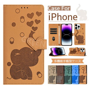 iphone 16 pro max ケース 手帳型 ストラップ iphone 15 手帳型ケース かわいい iphone 14 ケース 手帳 レザー 可愛い iphone16 iphone15 Plus カバー アイフォン 14 Plus 16pro スマホケース 耐衝撃 スタンド機能