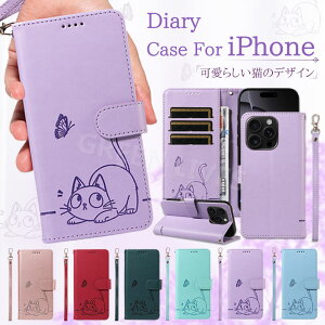 iPhone 17 Pro Max P[X 蒠 iPhone 16 Pro P[X iPhone 15 14 Pro P[X 蒠^ iphone15 iphone16 Plus Jo[ ACtH 17 Air 14 Plus 15pro X}zP[X ϏՌ X^h@\ J[h[  IV iph