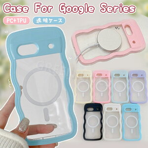 Google Pixel 9 P[X  Magsafe Google Pixel9 Pro P[X 킢 Google Pixel 8a Jo[ Google Pixel9 Pixel8a Pixel7a NAP[X NA ϏՌ P[X O[O sNZ9 sNZ8a X}zP[X 