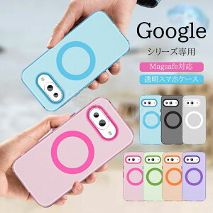 Google Pixel 9a P[X  Google Pixel9a P[X magsafe  Google Pixel 8a Jo[ }bgdl  NA case O[O sNZ9a sNZ8a P[X 킢 IV Pixel 8 9 Pro X}zP