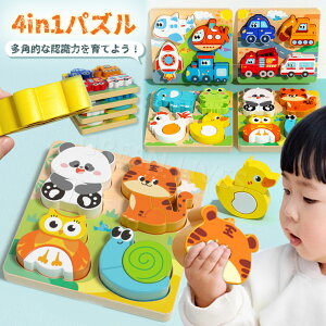 ؐpY eb\[ ߋ ςݖ؃pY 4Zbg eb\[炨 킢 ؐ eb\[ mߋ  pY cpؐpY FFm ]g 4in1pY ]