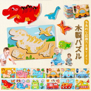 ؐpY eb\[ ߋ ςݖ؃pY eb\[炨 킢 ؐ eb\[ mߋ  pY cpؐpY FFm ]g LN^[ ]E JG