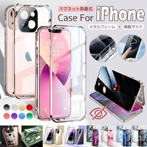 iPhone 16e P[X iPhone 16 Pro Max P[X  KX iPhone16 Pro Jo[ NAP[X ʕی `h~ iphone 15 Plus X}zP[X ΋z ϏՌ iphone15 iPhone16 iPhone16e op[ ACtH 16 