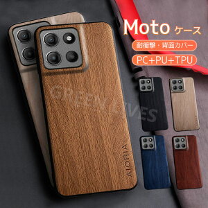 Motorola Moto g05 �P�[�X �ϏՌ� Motorola Edge 50 Pro �J�o�[ �ؖ� Moto Edge 50 Pro �w�ʃJ�o�[ ���킢�� �I�V���� Moto g05 �X�}�z�P�[�X ���g���[�� G05 ���� PC TPU PU���U�[ Motorola g05 �P�[�X �������
