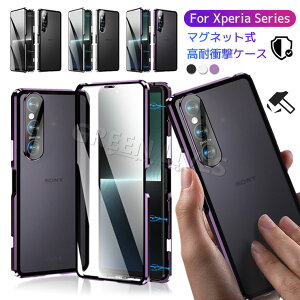 Xperia 10 VI SO-52E P[X Xperia 1 VII Jo[ Xperia 1 VI SO-51E P[X  KX NAP[X ʕی Xperia 1 5 10 IV X}zP[X ΋z ϏՌ GNX؃A 1VI 10VI 1V 5V 10V 1IV 10IV 5IV op[ Xp