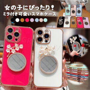 iPhone 16e P[X  iPhone 16 Pro max Jo[ ~[t CXg[ LL iPhone16 iphone15 case \tgP[X ACtH 16 15 14 wʃJo[ 킢 IV  fB[X Ϗ