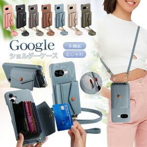 Google Pixel 8a P[X wʎ[ Google Pixel 10 Pro xl P[X V_[ ϏՌ Google Pixel 9A wʃJo[ ~[ Google Pixel8a Jo[ O[O sNZ9a X}zP[X 킢  N}  