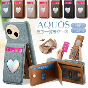 AQUOS Wish4 SH-52E P[X wʎ[ AQUOS Sense9 P[X ~[ AQUOS Wish4 P[X un[g ϏՌ AQUOS sense9 wʃJo[ Jo[ ANIX Sense 9 X}zP[X 킢  N}  J[h