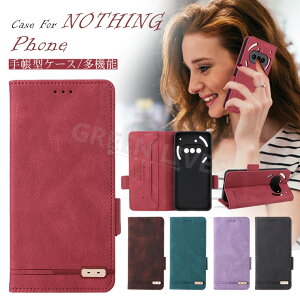 Nothing phone 3A X}zP[X Nothing phone 3A P[X 蒠 Nothing phone 3A Jo[ 蒠P[X Nothing phone 3AP[X 蒠^ Nothing phone3AP[X X^h@\ ϏՌ Ռz  IV Nothing phone 3A