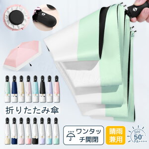 P ܂肽 ܂肽ݎP P JP J@^b` Jp ܂ JT  uvJbg Oh~ Ăh~  J  ܂肽 P ܂ݎP ՔM fB[X Y v