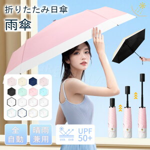 P ܂肽 ܂肽ݎP P JP J@^b` Jp ܂ JT  uvJbg Oh~ Ăh~  J  ܂肽 P ܂ݎP ՔM fB[X Y v