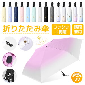 P ܂肽 ܂肽ݎP P JP J@^b` Jp ܂ JT  uvJbg Oh~ Ăh~  J  ܂肽 P ܂ݎP ՔM fB[X Y v