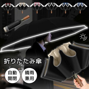 t܂莮P ܂ݎP ܂肽ݎP Jp J ^b` tP y ܂肽  P GȂ t܎P 傫 ܂ Y fB[X lp j   casa 